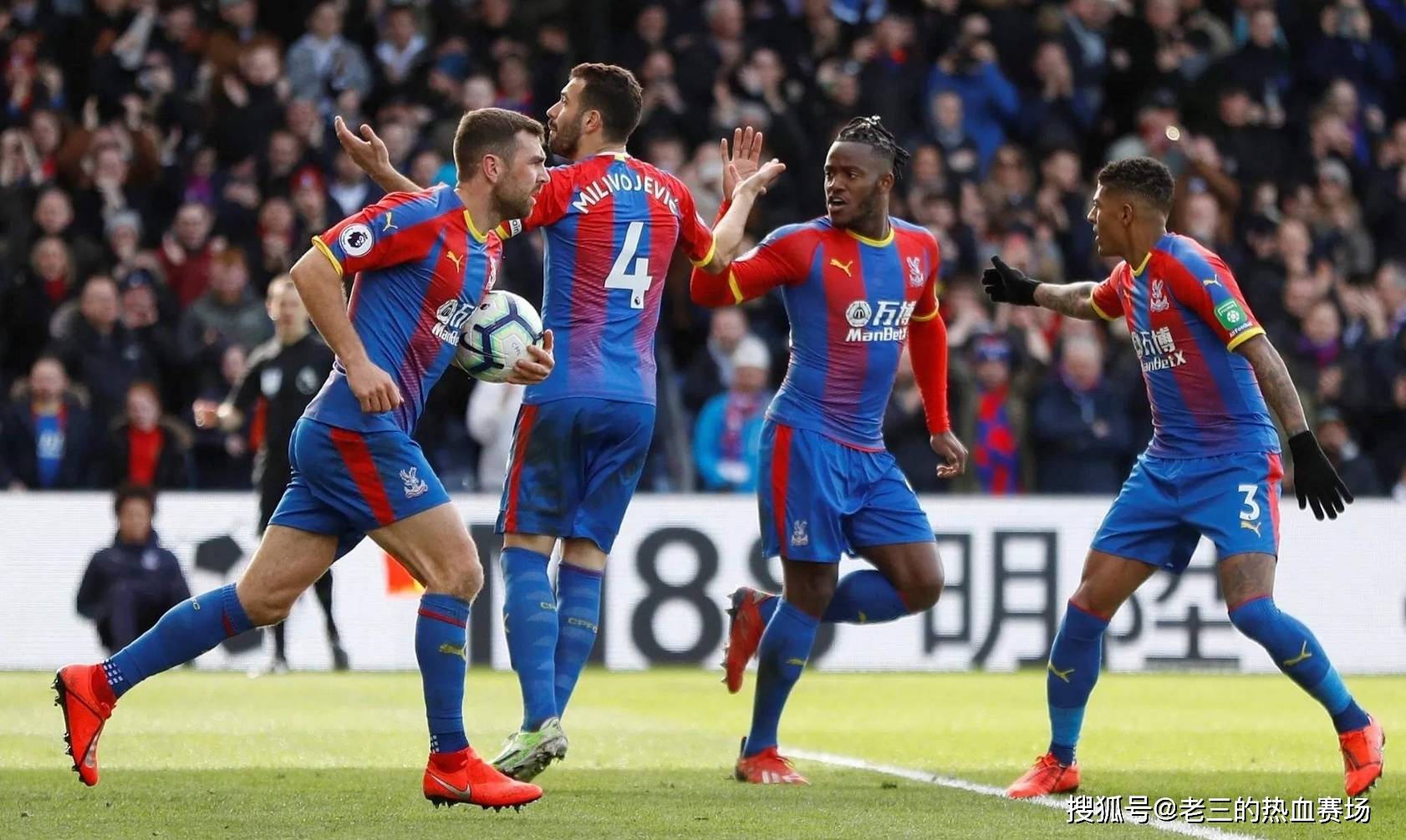 随后双双举 随后双双举